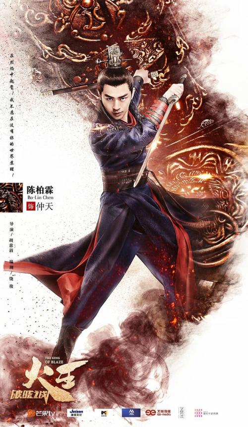 台湾大汉技术学院学位证办理
